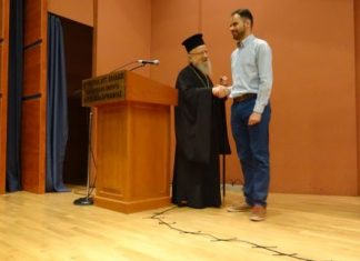 Εκπαιδευτικό Πρόγραμμα Λευκού Μπαστουνιού στην Μητρόπολη Αιτωλίας & Ακαρνανίας