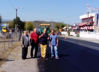 Επτάμισι χρόνια μετά…