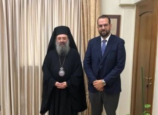 Με τον Μητροπολίτη Πατρών συναντήθηκε ο Νεκτ. Φαρμάκης