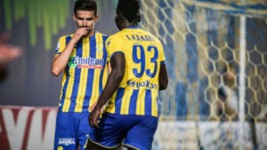 Μοράρ Καμαρά