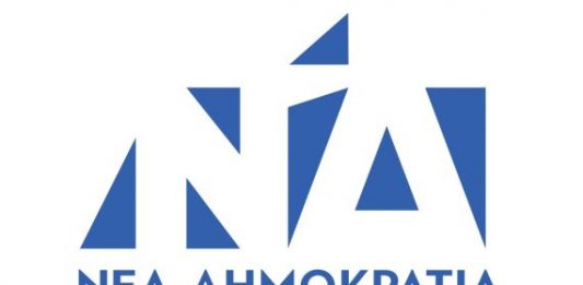 Χωρίς Στύλιο η περιοδεία της ΝΔ, αλλά με πολύ παρασκήνιο