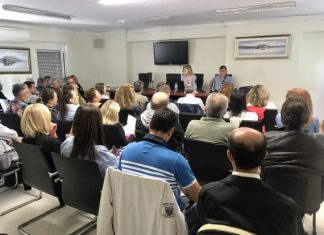 Σεμινάριο επιμόρφωσης υπαλλήλων ΟΤΑ από την Π.Ε.Δ. Δυτικής Ελλάδος