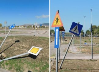 Βανδαλισμοί στο Πάρκο Κυκλοφοριακής Αγωγής στο Μεσολόγγι – Μήνυση από το Δήμο