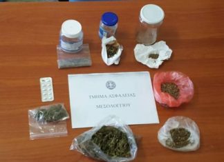 Συνελήφθη μετά από πεζή καταδίωξη διακινητής ναρκωτικών στο Νεοχώρι