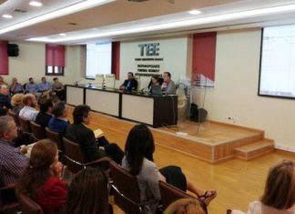 Εκδήλωση του ΤΕΕ για την Ηλεκτρονική Έκδοση Οικοδομικών Αδειών