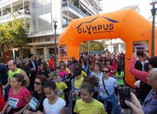 Διήμερο πολιτιστικών και αθλητικών εκδηλώσεων από τη ΓΕΑ