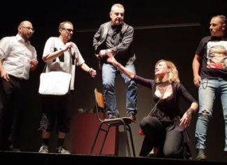 Μια ακόμα επιτυχία της ερασιτεχνικής θεατρικής ομάδας ΘΕΑΤΡόPolice