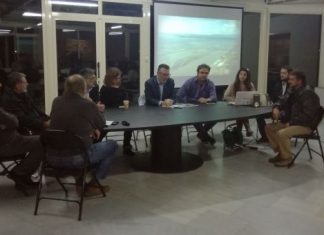 Σύσκεψη για την ένταξη της παραδοσιακής αλιείας στο Εθνικό Ευρετήριο Άυλης Πολιτιστικής Κληρονομιάς