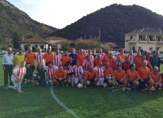 Ικανοποίηση στην ΕΛΕΠΑΠ Αγρινίου για τη στήριξη των Παλαίμαχων του Ολυμπιακού