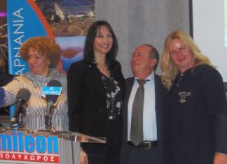 Να ‘χαμε να λέγαμε