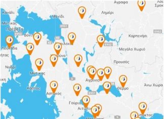 83 έργα eTwinning στα σχολεία της Αιτωλοακαρνανίας