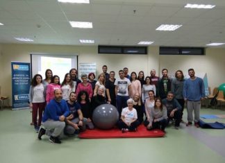 Σεμινάριο για τη μέθοδο pilates στους εργαζομένους της ΕΛΕΠΑΠ Αγρινίου