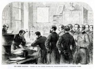 Ψήφος στους ομογενείς!