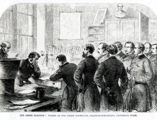 Ψήφος στους ομογενείς!