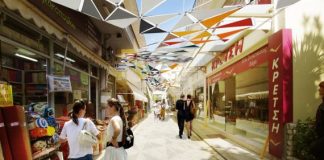 Εγκρίθηκε το Ανοικτό Κέντρο Εμπορίου στο Αγρίνιο