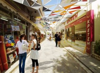 Εγκρίθηκε το Ανοικτό Κέντρο Εμπορίου στο Αγρίνιο