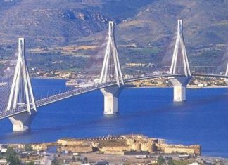 Νέο διαγωνισμό ετοιμάζει το ΤΑΙΠΕΔ για τους εργοταξιακούς χώρους της Γέφυρας