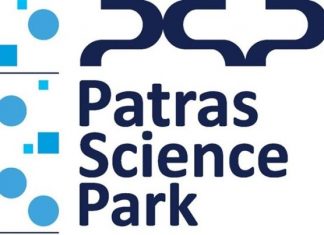 Αγρινιώτικη πρωτιά στο πρόγραμμα Proof of Concept του Επιστημονικού Πάρκου Πατρών