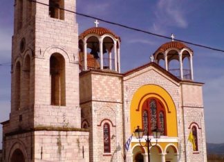 Θρησκευτικές – Επετειακές εκδηλώσεις στον Ι.Ν Αγίας Τριάδος Παναιτωλίου στις 24 & 25 Νοεμβρίου