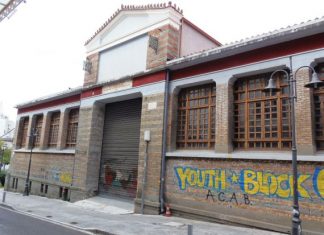 Διαχρονική η αδυναμία να αξιοποιηθεί το κτιριακό απόθεμα του Αγρινίου