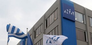 Το ψηφοδέλτιο της ΝΔ στην Αιτωλοακαρνανία