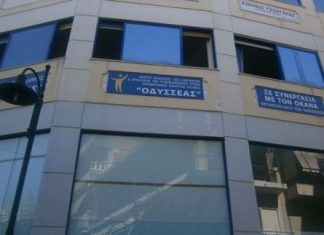 Βιωματικό Εργαστήρι σε Αγρίνιο και Μεσολόγγι με τίτλο: «Υφαίνοντας νόημα»