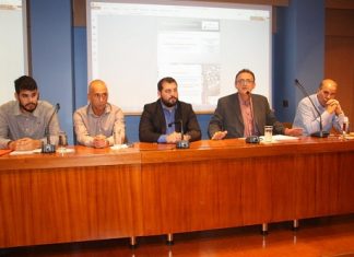 Mε μεγάλη συμμετοχή η εκδήλωση της ΠΑΝΣΥ για το Εθνικό Κτηματολόγιο στην Αιτωλοακαρνανία