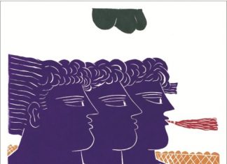 “Τρεις γενιές Ελληνικής Ζωγραφικής – Χαρακτικής – Γλυπτικής” στo Ίδρυμα Μιχάλης Κακογιάννης