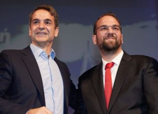 Κάλεσμα στήριξης από Μητσοτάκη σε Νεκτάριο Φαρμάκη και Ν.Δ.