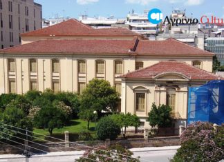 Στο Δήμο Αγρινίου περιέρχεται η περιουσία του Ιδρύματος Παπαστράτου