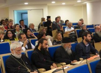 Ολοκληρώθηκε με επιτυχία το διεθνές συνέδριο για τα 150 έτη από την ανέγερση του Ι.Ν Αγίου Αθανασίου Αμφιλοχίας