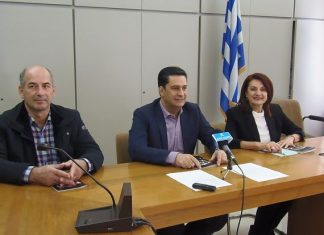 Η σύγκριση με τα Τρίκαλα…