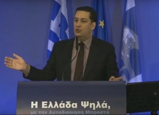 Πρόεδρος της Επιτροπής Περιβάλλοντος και Ενέργειας της ΚΕΔΕ ο Γ. Παπαναστασίου