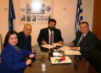 Υπεγράφη η σύμβαση ΓΓΑ και Δήμου για τις εργασίες αποκατάστασης στο ΔΑΚ Μεσολογγίου