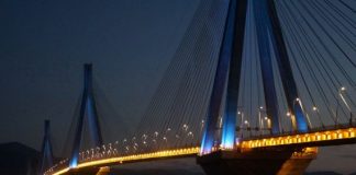 Στην ώρα της και φέτος η Γέφυρα για την «Ώρα της Γης»