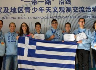 Χάλκινο μετάλλιο για μαθήτρια από τη Ναύπακτο στην 12η Ολυμπιάδα Αστρονομίας- Αστροφυσικής στο Πεκίνο