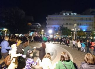 Χριστουγεννιάτικο παραδοσιακό γλέντι στο Αγρίνιο