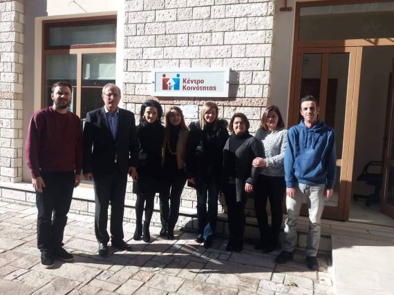 κοινωνικών δόμων Θέρμου