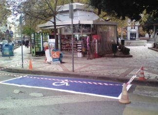 Έργα σήμανσης σε δρόμους του Αγρινίου