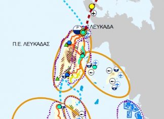 Νέο χωροταξικό για τα Ιόνια: Οι προβλέψεις σε Κάλαμο, Καστό και Εχινάδες