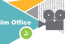 Διαγωνισμός Ταινιών Μικρού Μήκους στην Περιφέρεια Δυτικής Ελλάδας