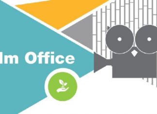 Περιφέρεια Δυτικής Ελλάδας: Ξεκίνησαν οι υποβολές συμμετοχής στο 2ο Διαγωνισμό Ταινιών Μικρού Μήκους