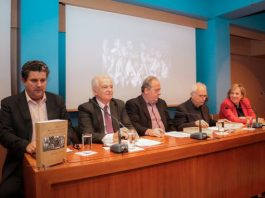 Παρουσιάστηκε στην Αθήνα το νέο βιβλίο του Παναγιώτη Κατσούλη