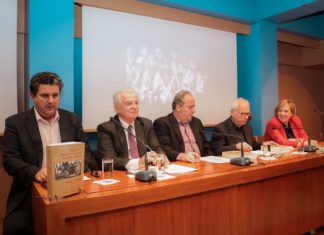 Παρουσιάστηκε στην Αθήνα το νέο βιβλίο του Παναγιώτη Κατσούλη