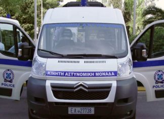 Εβδομαδιαίο Δρομολόγιο Κινητής Αστυνομικής Μονάδας Αιτωλίας