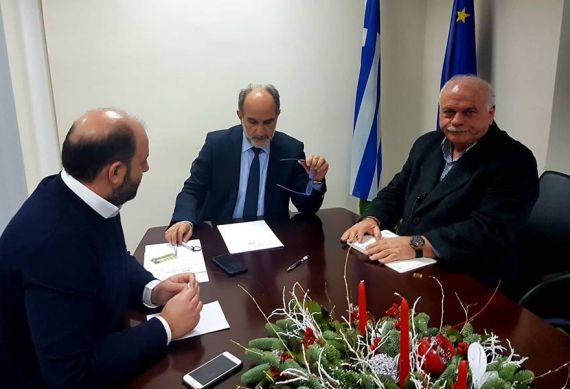 PIC -Διαχειριση αποβλητων