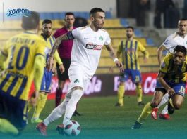 Άνευρος ο Παναιτωλικός ηττήθηκε στο Αγρίνιο απο τον Παναθηναϊκό