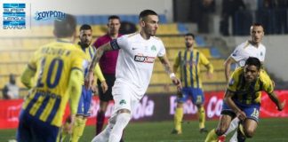 Άνευρος ο Παναιτωλικός ηττήθηκε στο Αγρίνιο απο τον Παναθηναϊκό