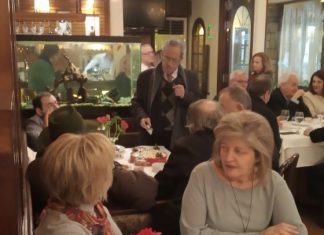 Με επιτυχία η κοπή της πίτας της Αρχαιολογικής Εταιρείας Δυτικής Στερεάς Ελλάδας
