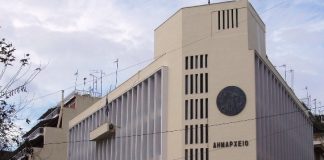 Συλλυπητήριο ψήφισμα του Δημοτικού Συμβουλίου Αγρινίου για το θάνατο του Αθ. Κιτσάκη